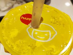 -快乐柠檬happylemon(日月光店)