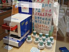 -墨格(世茂广场店)
