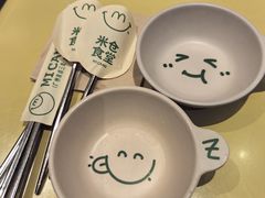 -米仓食堂(凯德广场店)