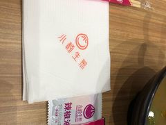 -小杨生煎(萧山机场店)