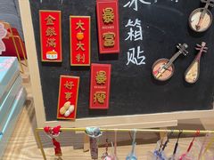 -廊亦舫Lang Yi Fang Restaurant(金桥店)