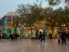 -沈阳方特欢乐世界