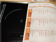 -温野菜涮涮锅(大悦城店)