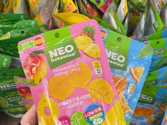 -西北轻工批发市场