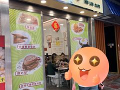-喜莲咖啡