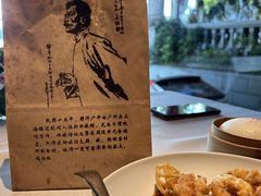 -杭州新新饭店·1913餐厅