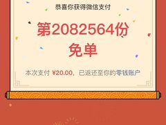 -火锅岛潮牌自助餐厅(天津天佑城店)