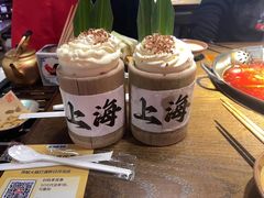 -萍姐火锅·公路夜市(打浦桥日月光店)