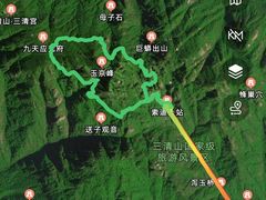 -三清山风景名胜区