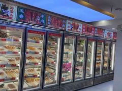 -袁记串串香(平潭店)