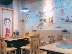 -许妈妈餐厅烤肉烧烤家常菜(明润广场店)