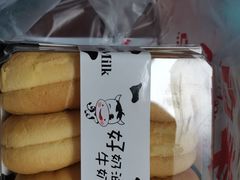 -美点饼业(新阳店)