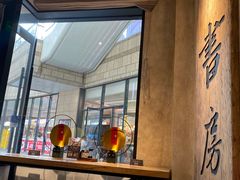 -和府捞面(壹方天地店)