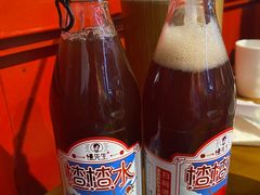 -付小姐在成都(吾悦广场店)