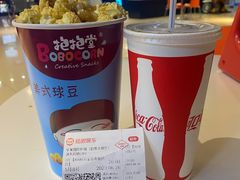 -华美国际影城(旧宫永辉店)