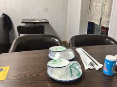 -老袁羊板筋(农光路店)