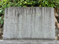 -渔梁坝