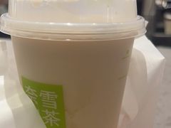 -奈雪的茶(金华永盛店)