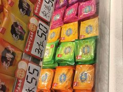 -老鼎丰(靖宇街总店)