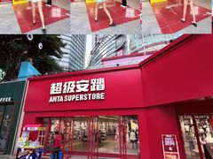 -VT101维多利广场