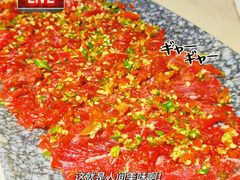 双椒潮汕吊龙-哥老官重庆美蛙鱼头(龙湖杭州金沙天街店)