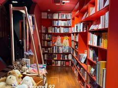 -思南书局(复兴中路店)