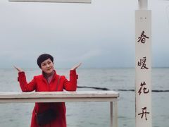 -苍山感通索道