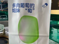 -喜茶(广州荔湾领展广场店)