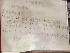 -甜蜜蜜(昌乐园店)