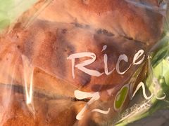 -RiceZone乐食尊纯米面包坊(望京店)