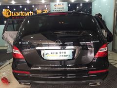 C8一52号量子美国隔热防爆膜五方专营店-24小时汽车搭电补胎(五方桥店)