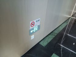 -铂诗玥医美