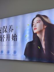 -诗碧曼养发