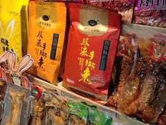 -中图·四川特产汇(成都机场店)
