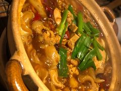 -并州大牌档之醉轻尘
