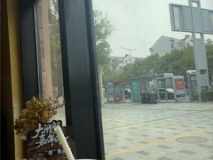 -七欣天香辣蟹火锅(苏州塔园路店)
