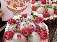 -富贵面包公司(运河店)