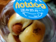 -味多美(上南路店)