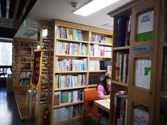 -帝京日语(春熙路旗舰校区)