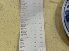 -無招牌海鮮(芽笼店)