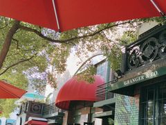 -自然食集西餐厅(泰晤士小镇店)