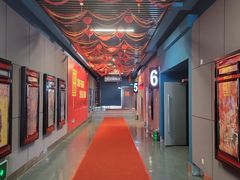 -奥斯卡西元国际影城(4K激光巨幕&杜比全景声沙发座椅)