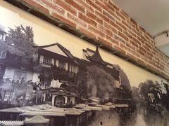 -眷江南之小蓝鲸(王府大街店)