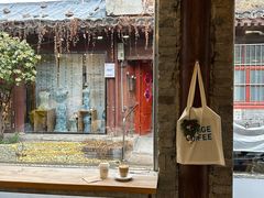-VOYAGE COFFEE(杨梅竹店)