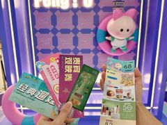 -天虹购物中心(深圳龙华店)