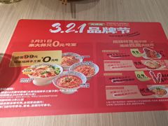 -大师兄·手工面·西北菜(南沙万达广场店)
