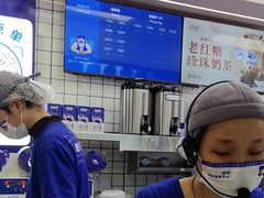 -煲珠公·老红糖珍珠奶茶(长宁龙之梦店)