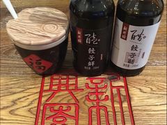 -新兴园饺子馆(望京店)