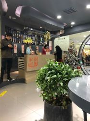 -和良形象