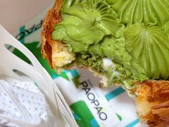 -PAOPAO Bakery&Café(港汇店)